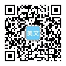 米兰网页版官网